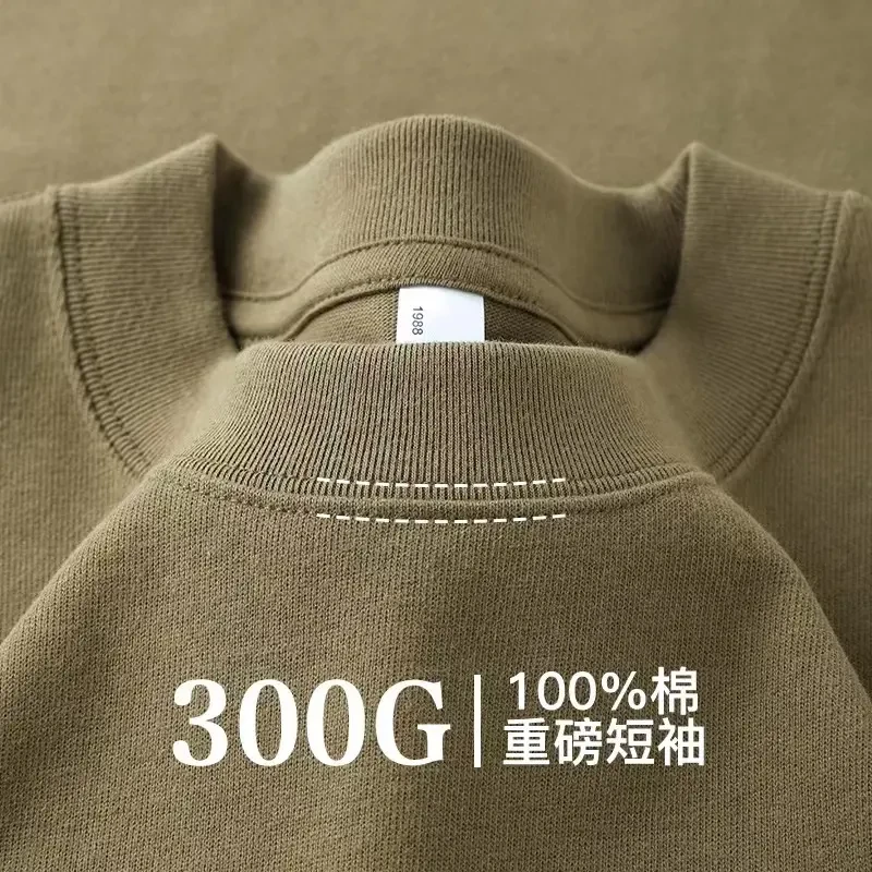 卡其色300g重磅棉圆领短袖T恤男士夏季美式休户外百搭加厚纯色