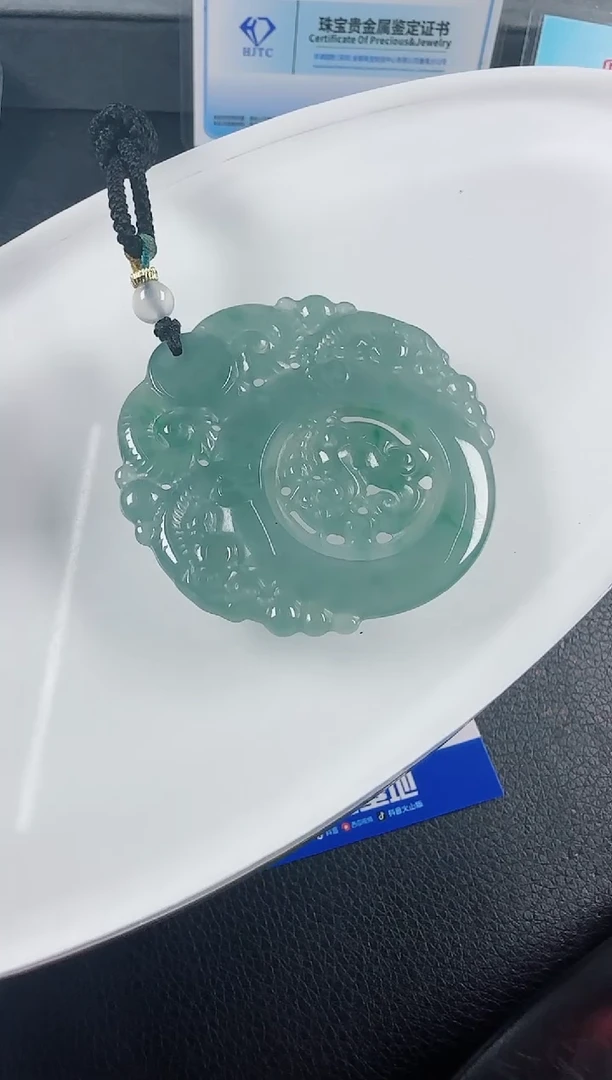 【闪购商品】翡翠颈饰未镶嵌多样性发货一件发货