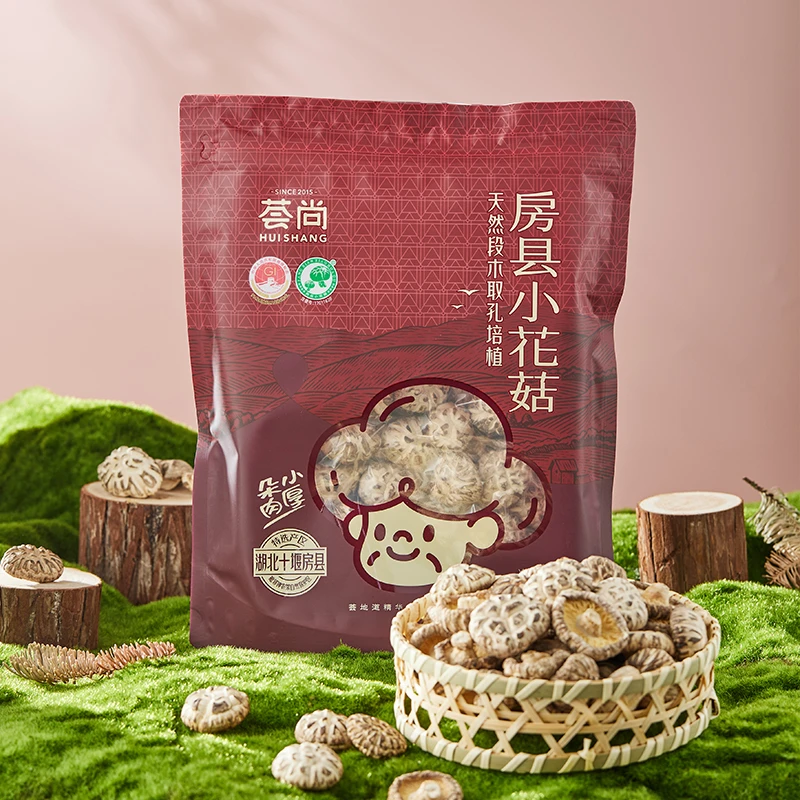荟尚房县生长小花菇天然香味食用鲜美炖肉炖汤精选250g