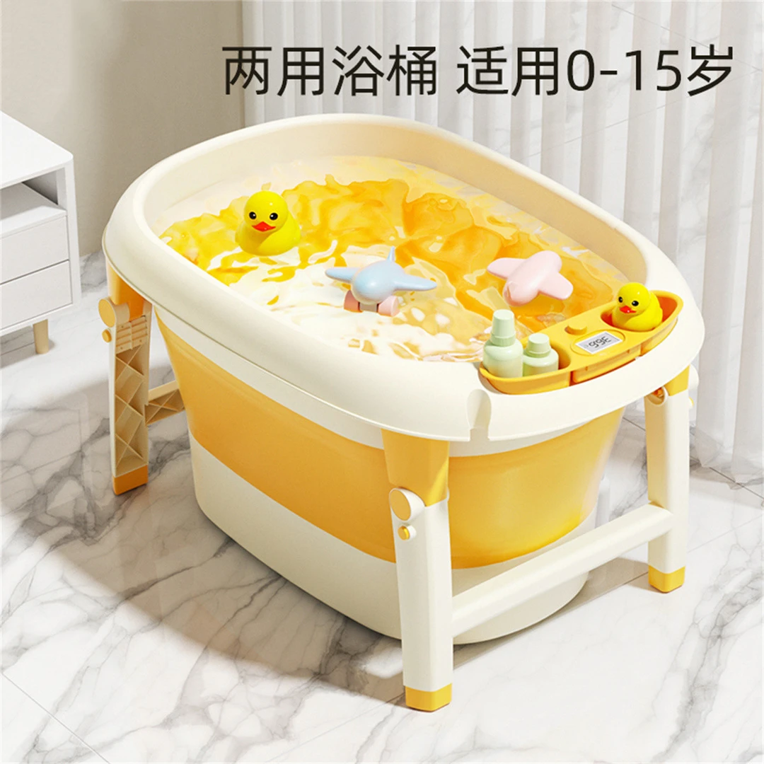 儿童洗澡桶可折叠宝宝浴桶婴儿新生婴幼游泳桶泡澡桶家用浴盆大号