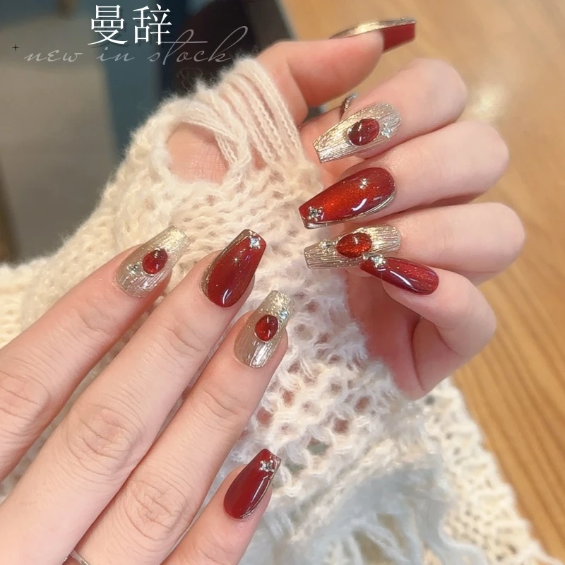 曼辞红色布契拉提纯手工穿戴甲猫眼显白气质高级感假指甲贴片
