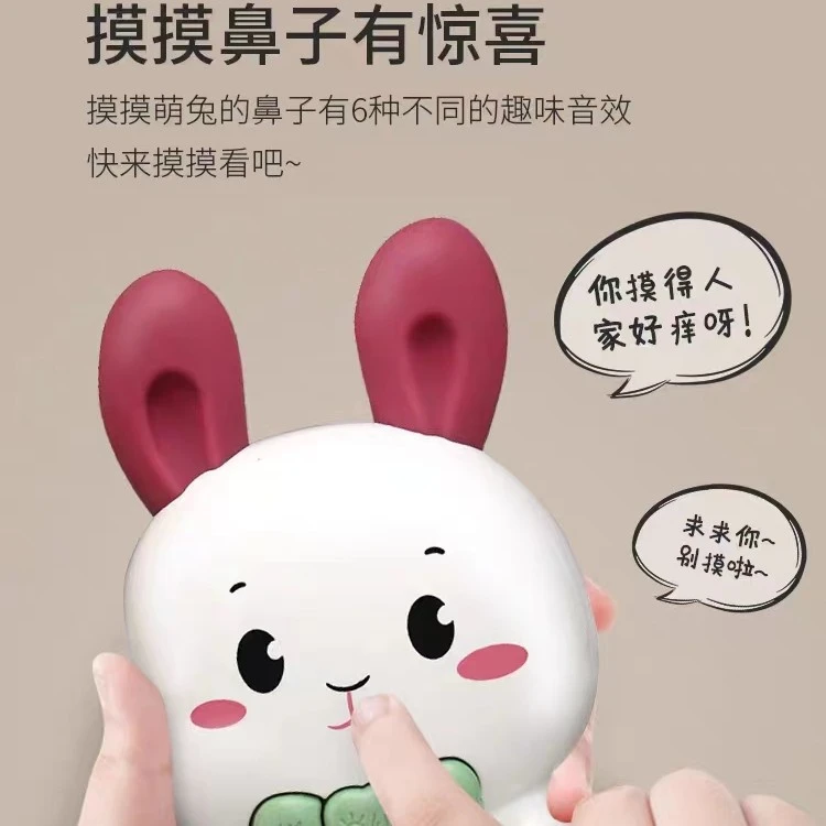 儿童故事机儿歌播放器婴儿早教机宝宝音乐启蒙玩具益智婴幼儿唱
