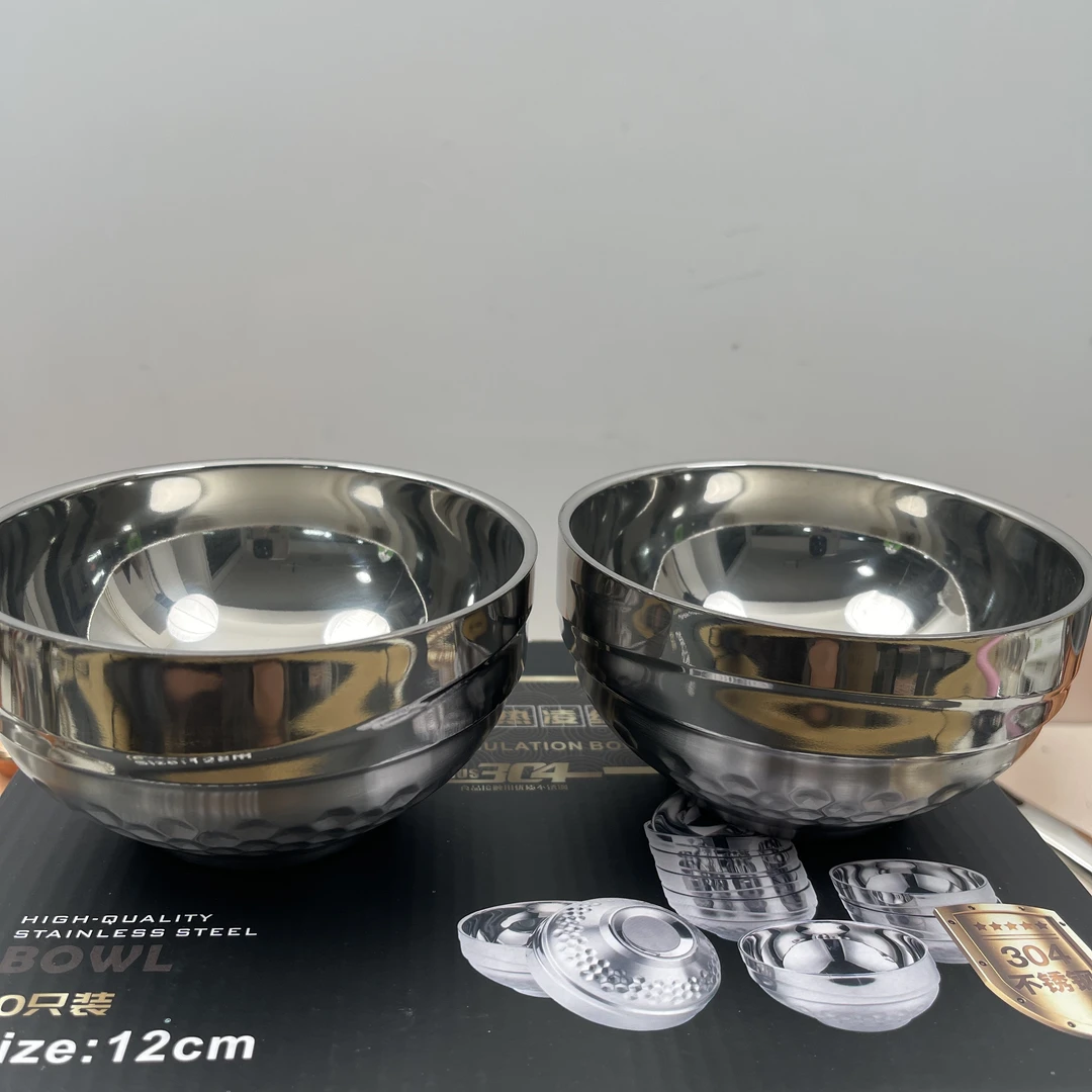 线下商超款双层凌纹碗