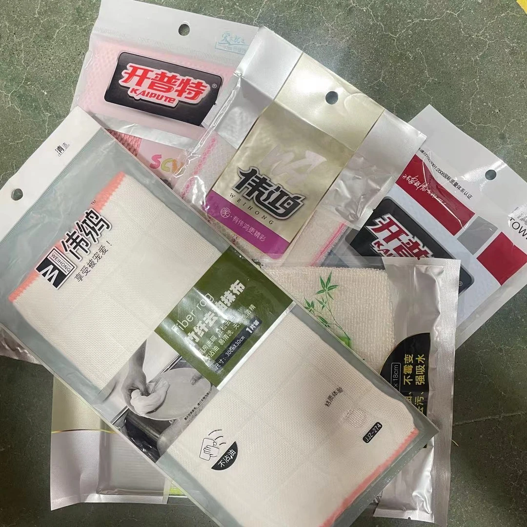 商场款家用混款洗碗抹布家庭去污清洁常备