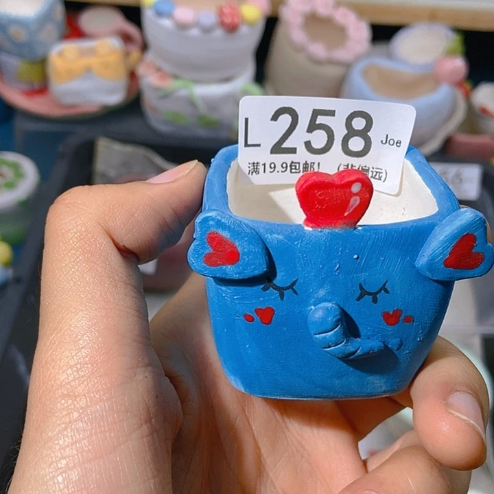 258大舅生石灰尘埃