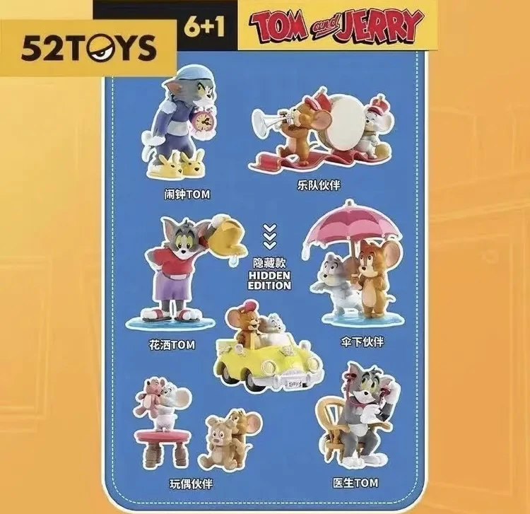 【盲盒】52TOYS-猫和老鼠 日常生活2代-潮玩盲盒手办 (直播代拆)