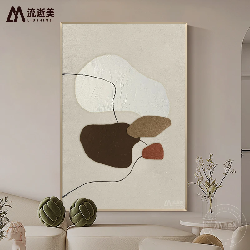 【拾光】奶油风客厅装饰画沙发背景墙极简抽象轻奢风壁画玄关走廊画