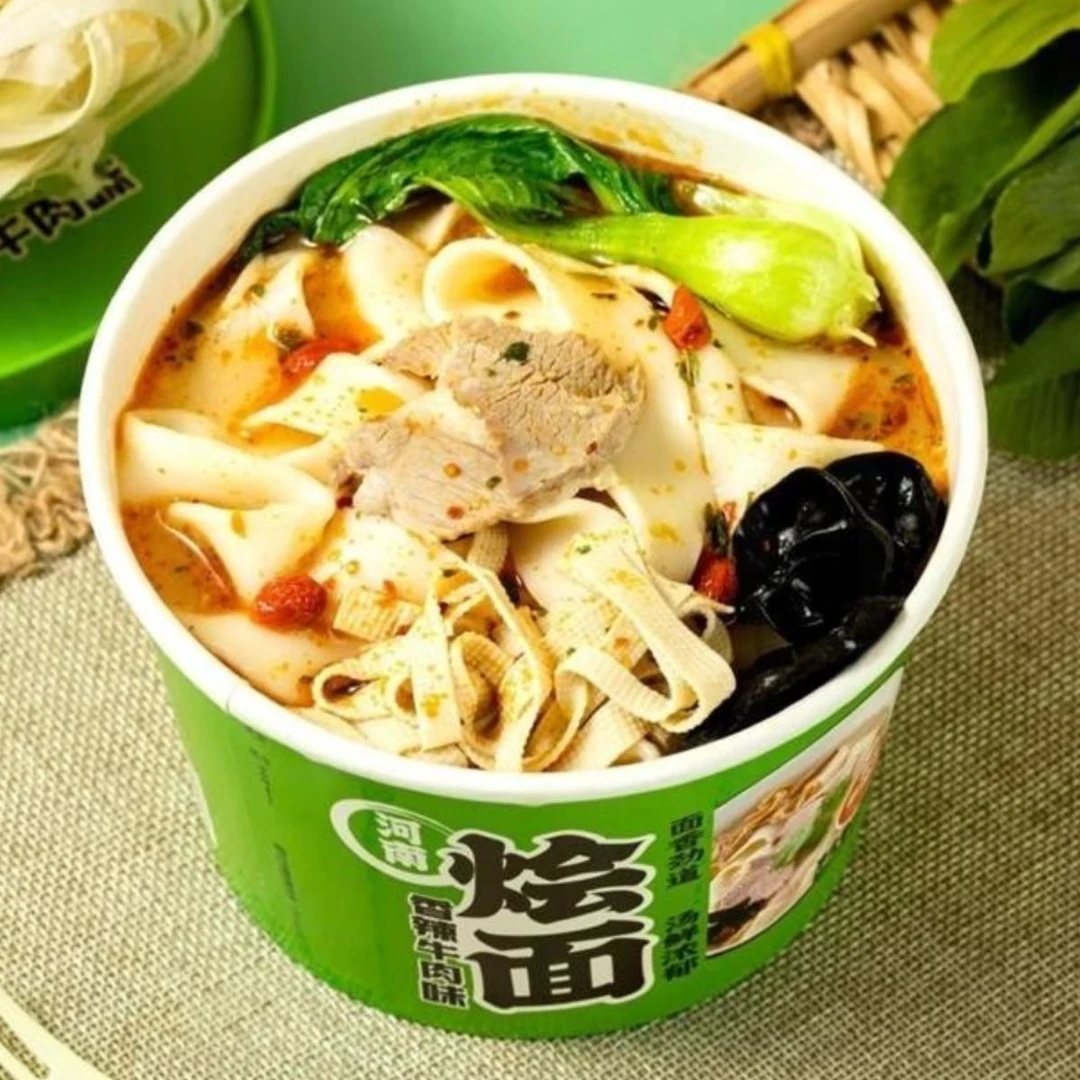 河南羊肉香辣牛肉味烩面冲泡免煮面非油炸速食面滋补特产