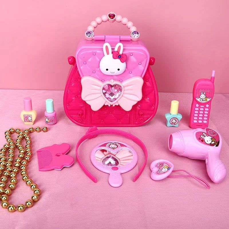 正版一言粉红兔时尚女孩套装仿真过家家装扮儿童玩具女孩