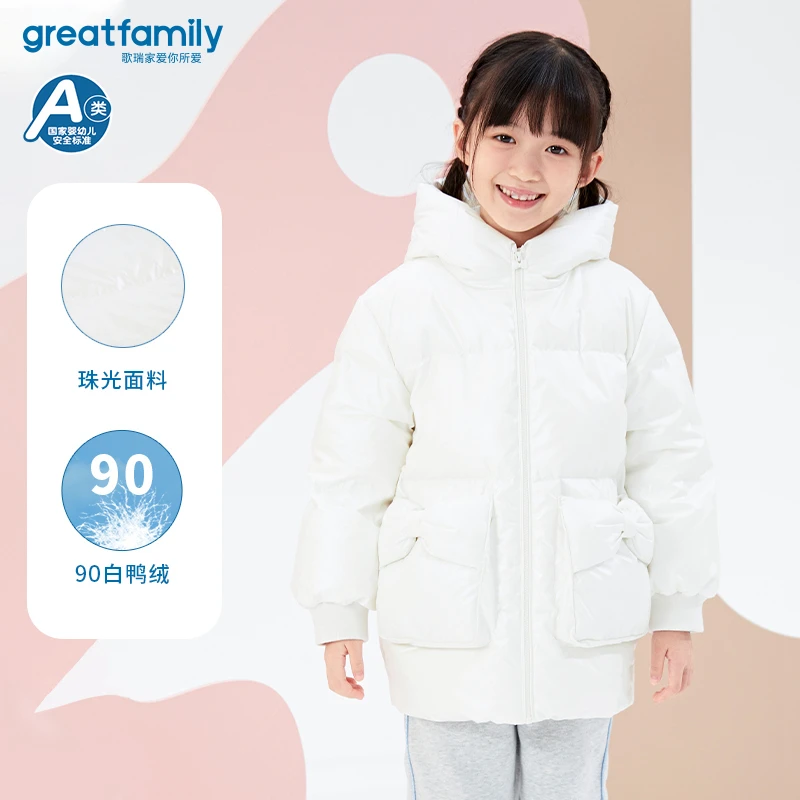 GreatFamily歌瑞家23冬新款羽绒服女短款羽绒面包服90%鸭绒90-140