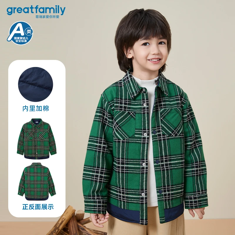 乐友歌瑞家冬男童儿童时尚洋气法兰绒夹棉保暖厚外套100-140