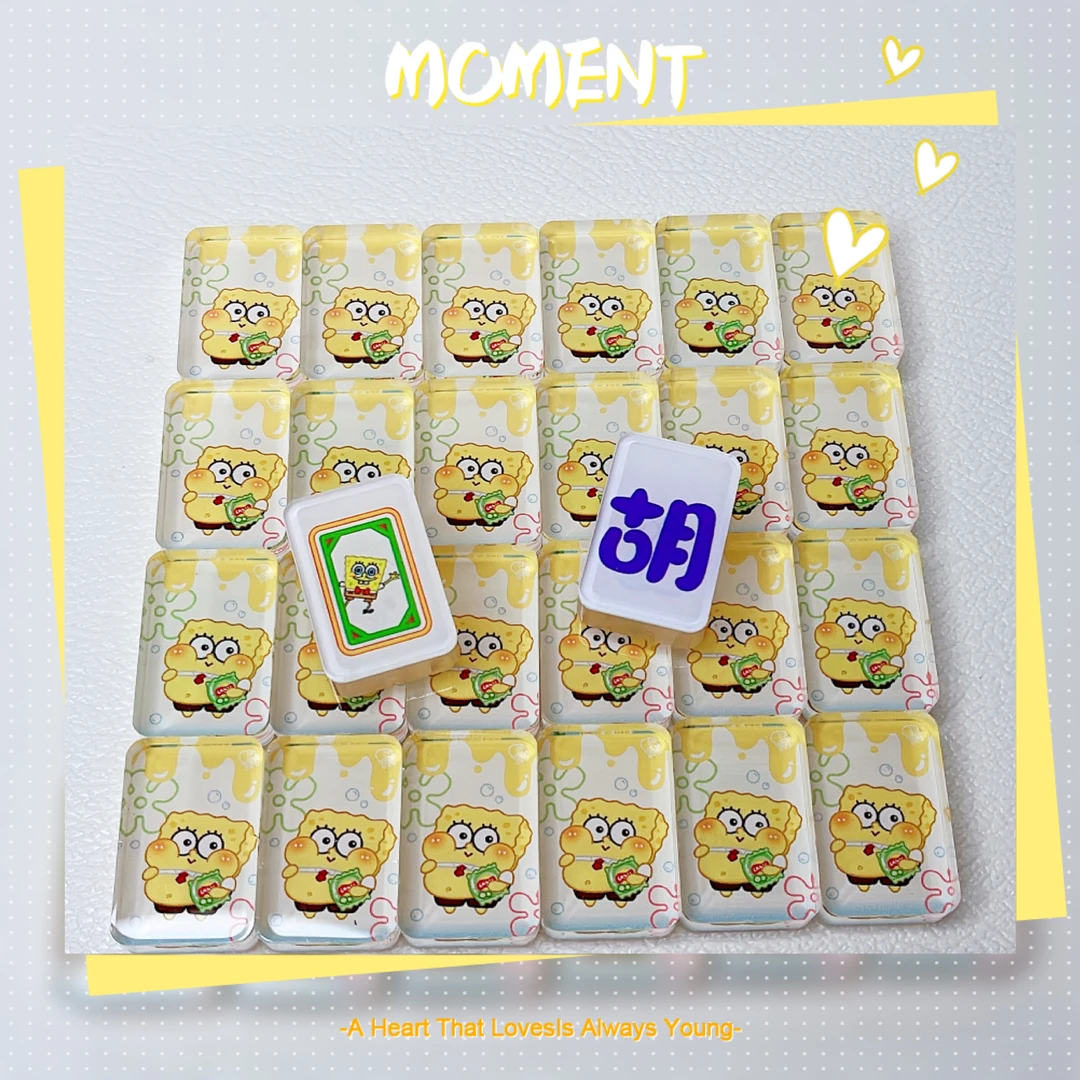 【风车拍一拆30，封顶520 】 DIY创意亚克力小麻将团