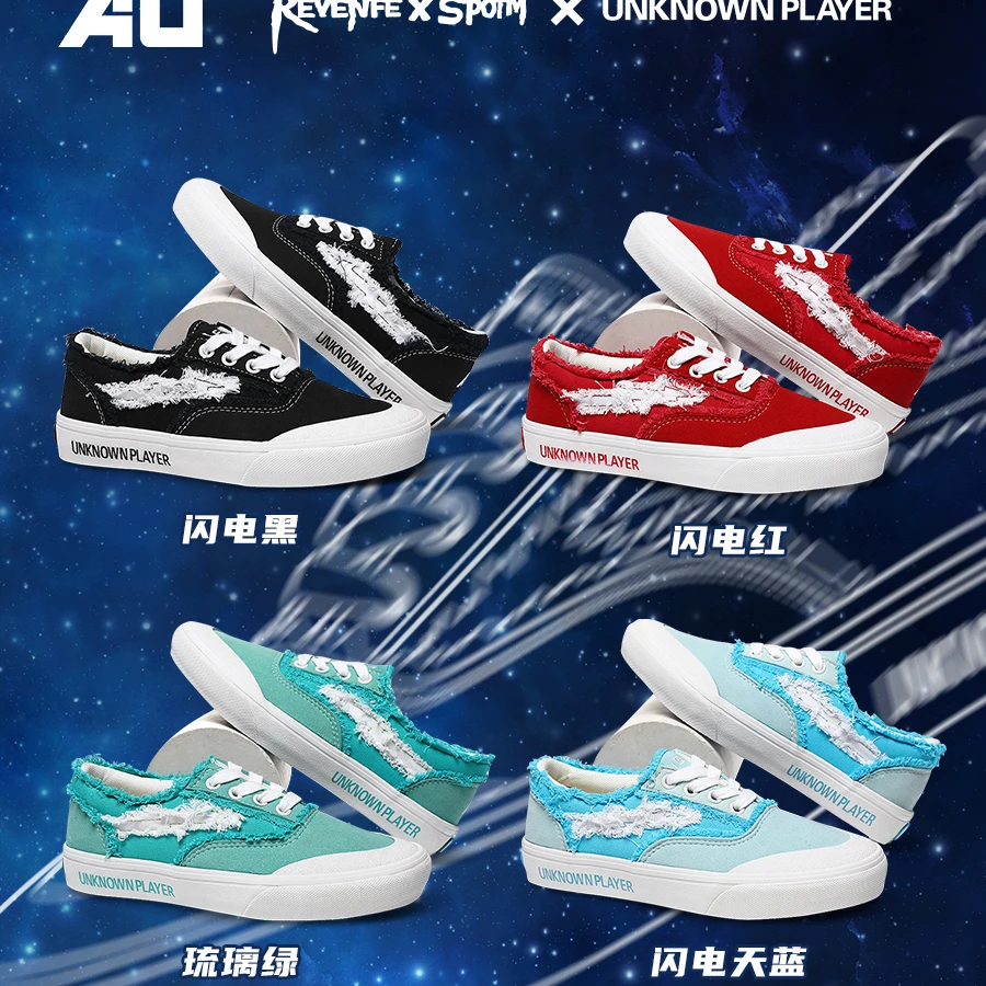REVENFE X SPOTM复仇风暴闪电鞋鞋子休闲百搭夏季