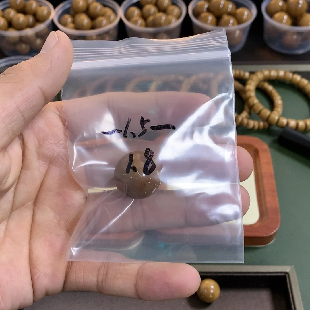 【闪购商品】紫金鼠手串春****你