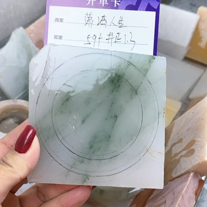 【闪购商品】石英质玉手镯未镶嵌潇**生定制手镯