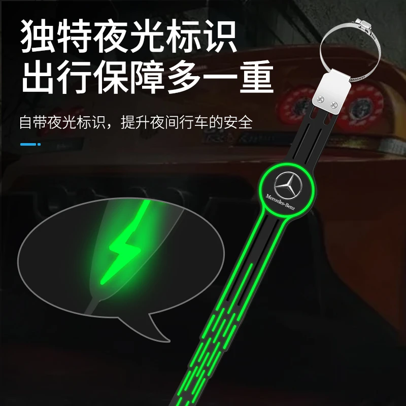 车辆夜光通用排气管汽车除静电拖地带耐磨防静电带消除神器接地条