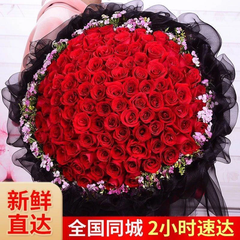 真花99朵红玫瑰花束鲜花速递送女友表白生日礼物全国花店同城配送