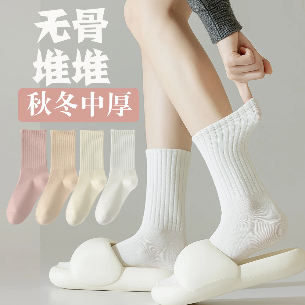 【抗起球运动中长筒】袜子女士白色长筒袜运动吸汗冬季加厚春秋中筒