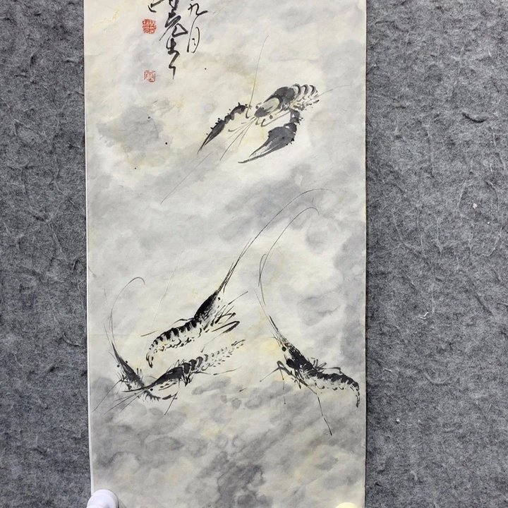 绘画水墨丹青水墨