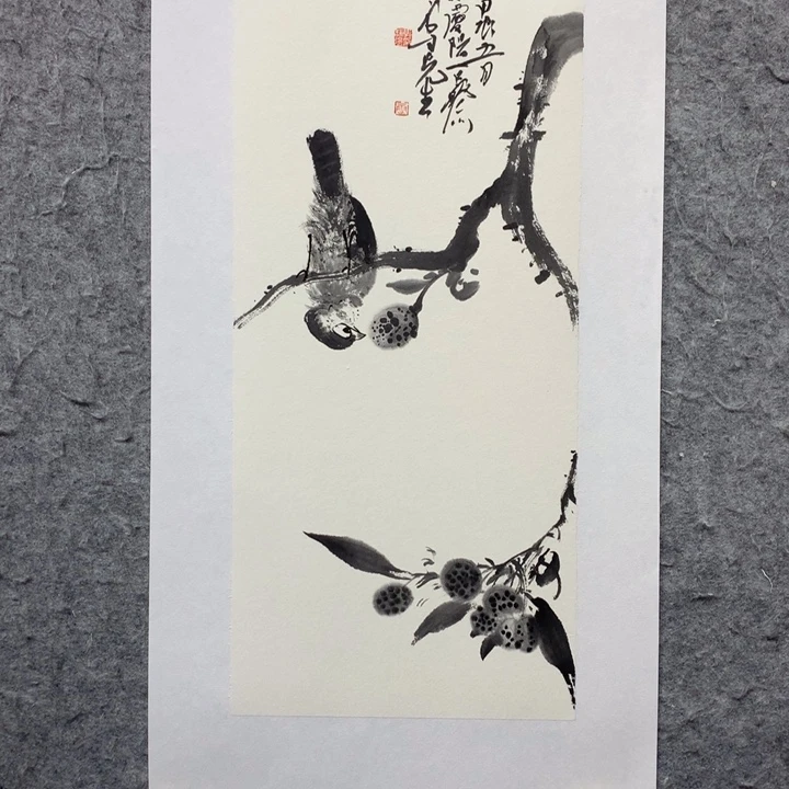 绘画水墨丹青水墨