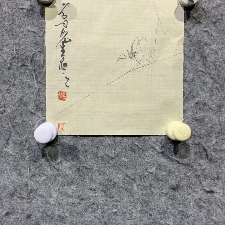 绘画水墨丹青水墨