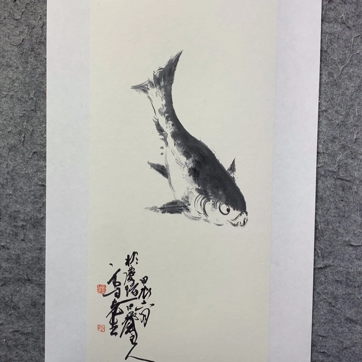 绘画水墨丹青水墨