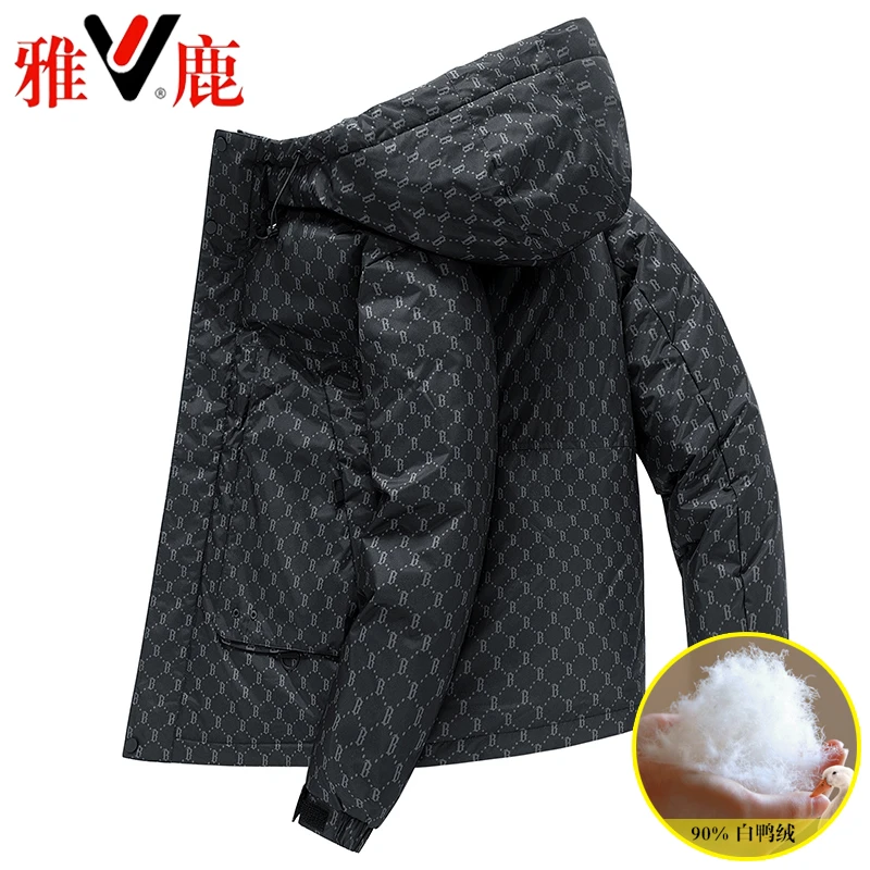 雅鹿正品加厚极寒保暖白鸭绒羽绒服男短款2023冬季新款冬装外套男