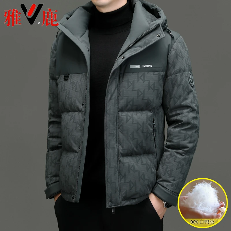雅鹿户外男装短款羽绒服2023冬季新款男士白鸭绒保暖休闲连帽外套