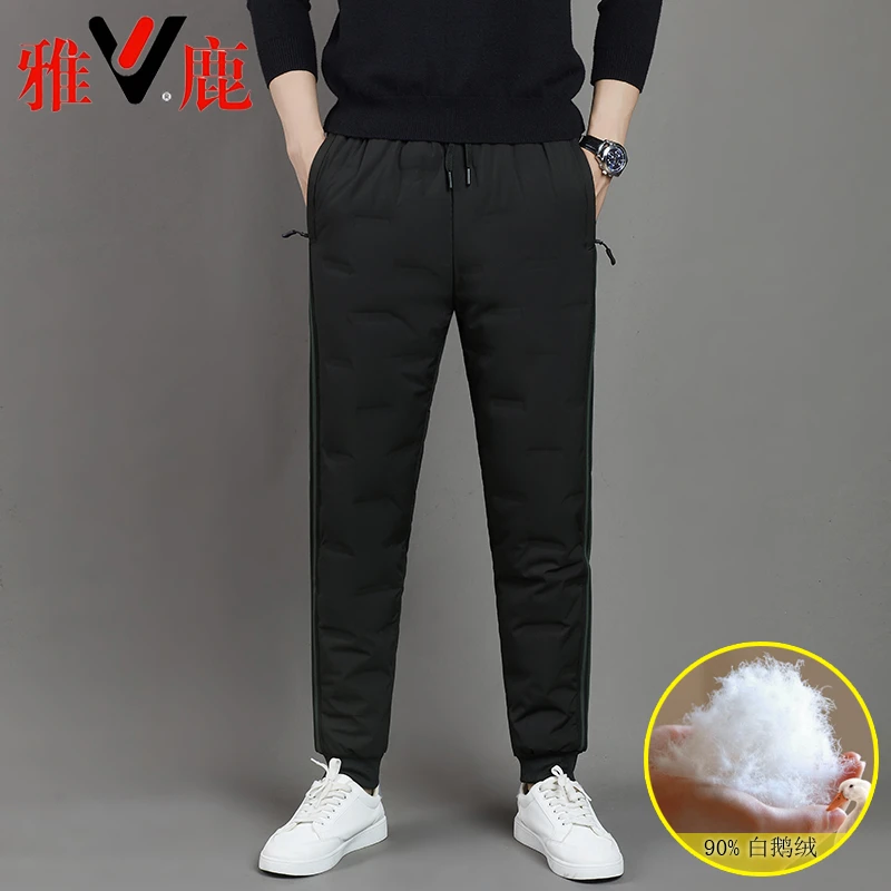 雅鹿羽绒裤男2023新款冬季外穿休闲裤子加厚保暖鹅绒男士修身棉裤