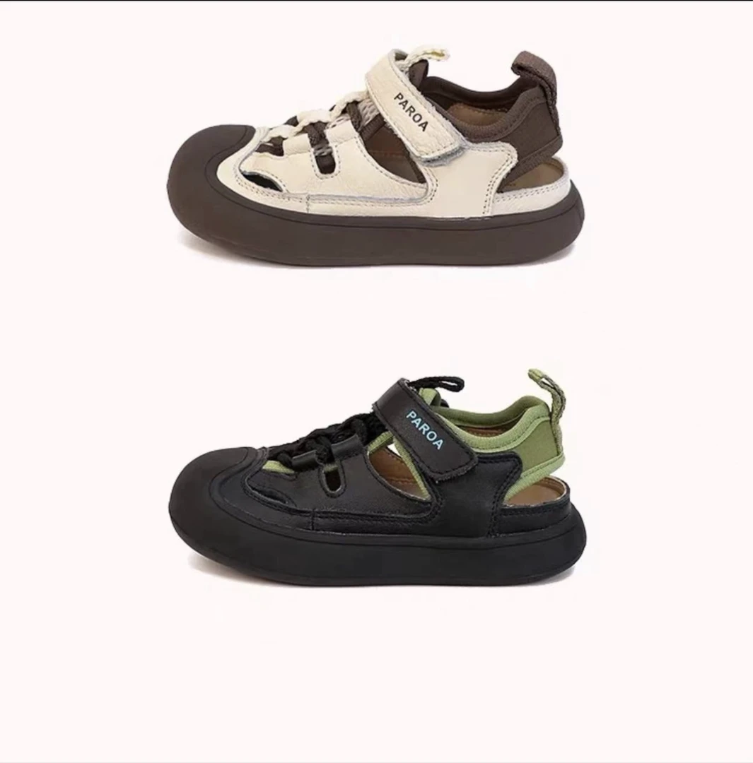 儿童真皮运动板鞋小白鞋开学季断码清仓女童空军一号潮中大童透气