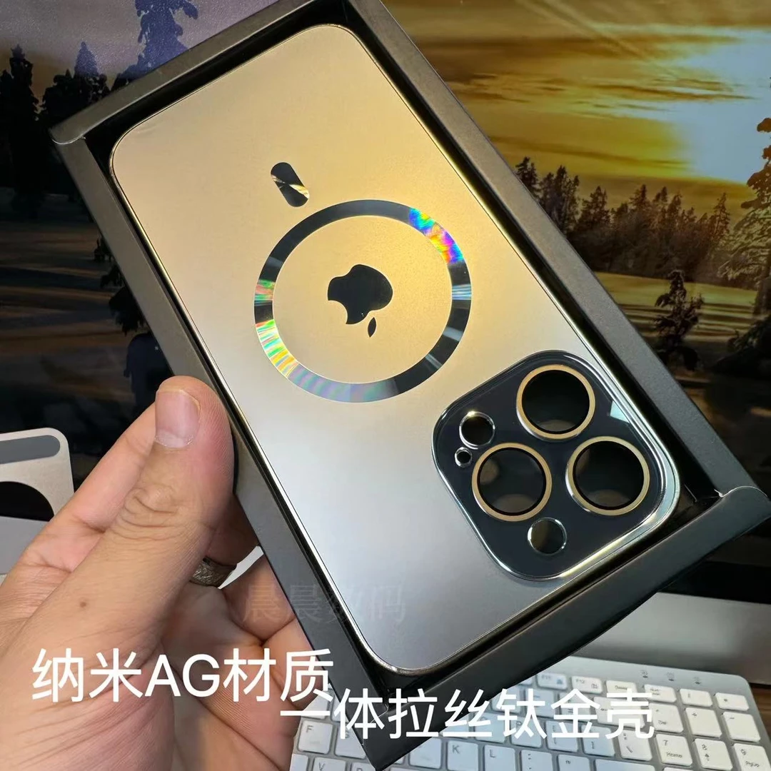 苹果15/14/13/12/11自带镜头膜钛金磁吸壳iphone14promax手机壳