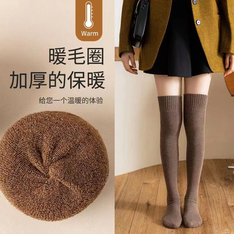 加厚保暖毛圈过膝袜子秋冬韩版女士加绒春秋美腿袜高筒小腿袜温暖
