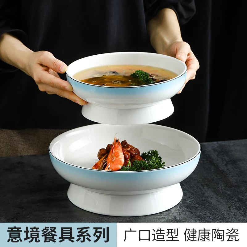 意境菜创意凉菜热菜盘料理盘汤碗甜品碗陶瓷商用会所饭店酒店餐具