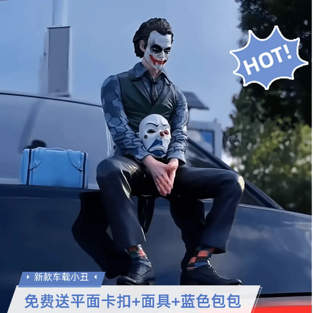 2024最新车顶希斯莱杰自杀小队小丑车载摆件车装饰用品个性