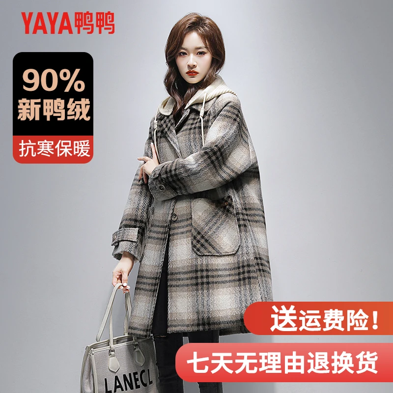 YAYA/鸭鸭2023年/冬季新款时尚百搭加厚保暖鸭绒长款鸭鸭羽绒服女