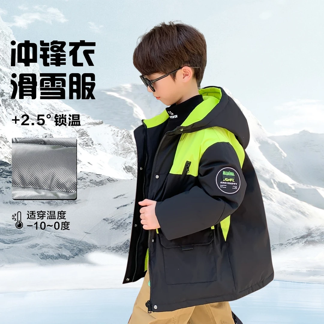 【三防免洗】极寒系列儿童中长款羽绒服中大童连帽早春ZY224018