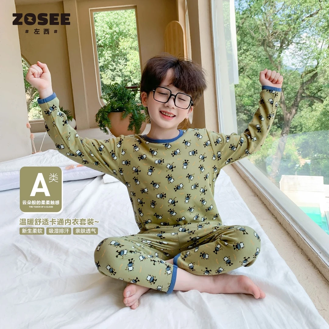 左西男童秋衣秋裤套装儿童睡衣棉毛衫内衣套装宝宝家居服ZT223297