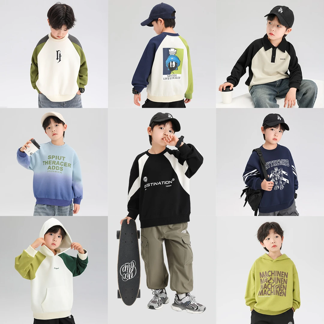 【爆款合集】左西童装男童春秋儿童春装新款春款中大童春季ZY241074