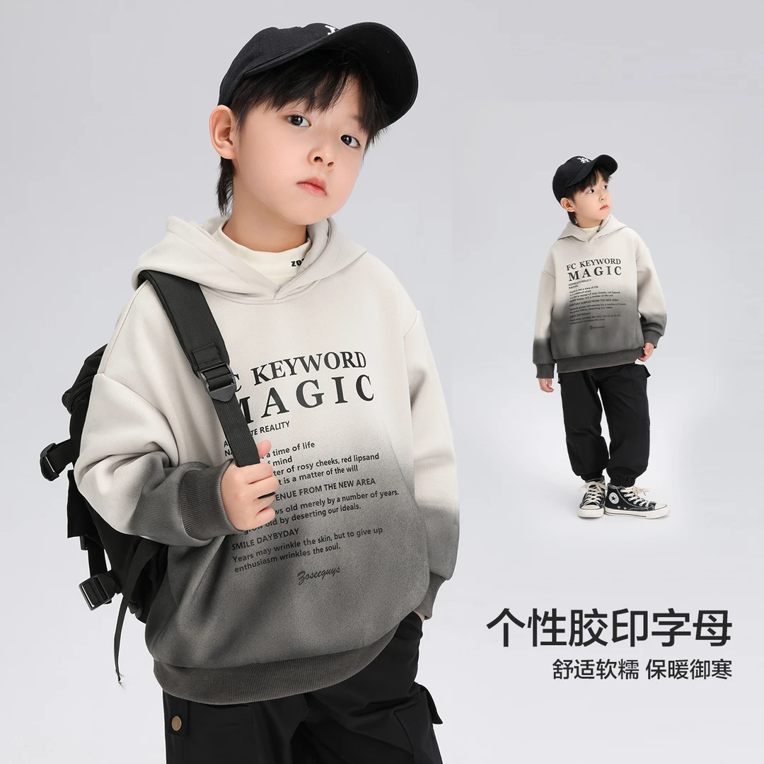 左西童装卫衣加绒儿童新款男孩连帽衫洋气休闲中大童秋冬ZY234263