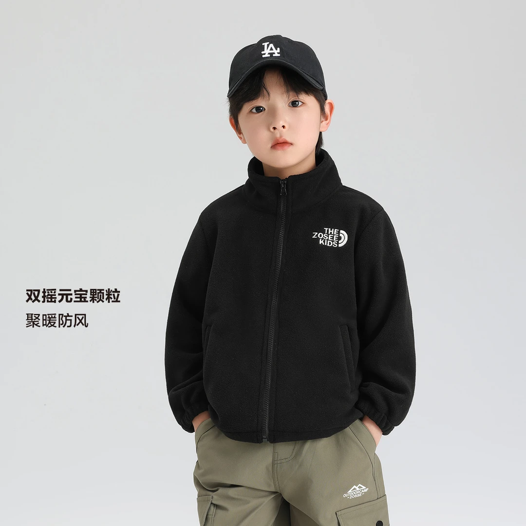 【93DiDi专属】左西童装男童摇粒绒外套儿童户外运动服休闲ZY241124