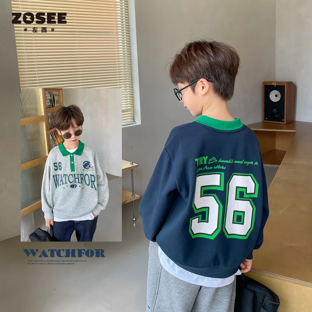 左西男童翻领卫衣冬装儿童加绒POLO衫早春美式男孩上衣潮ZY224327