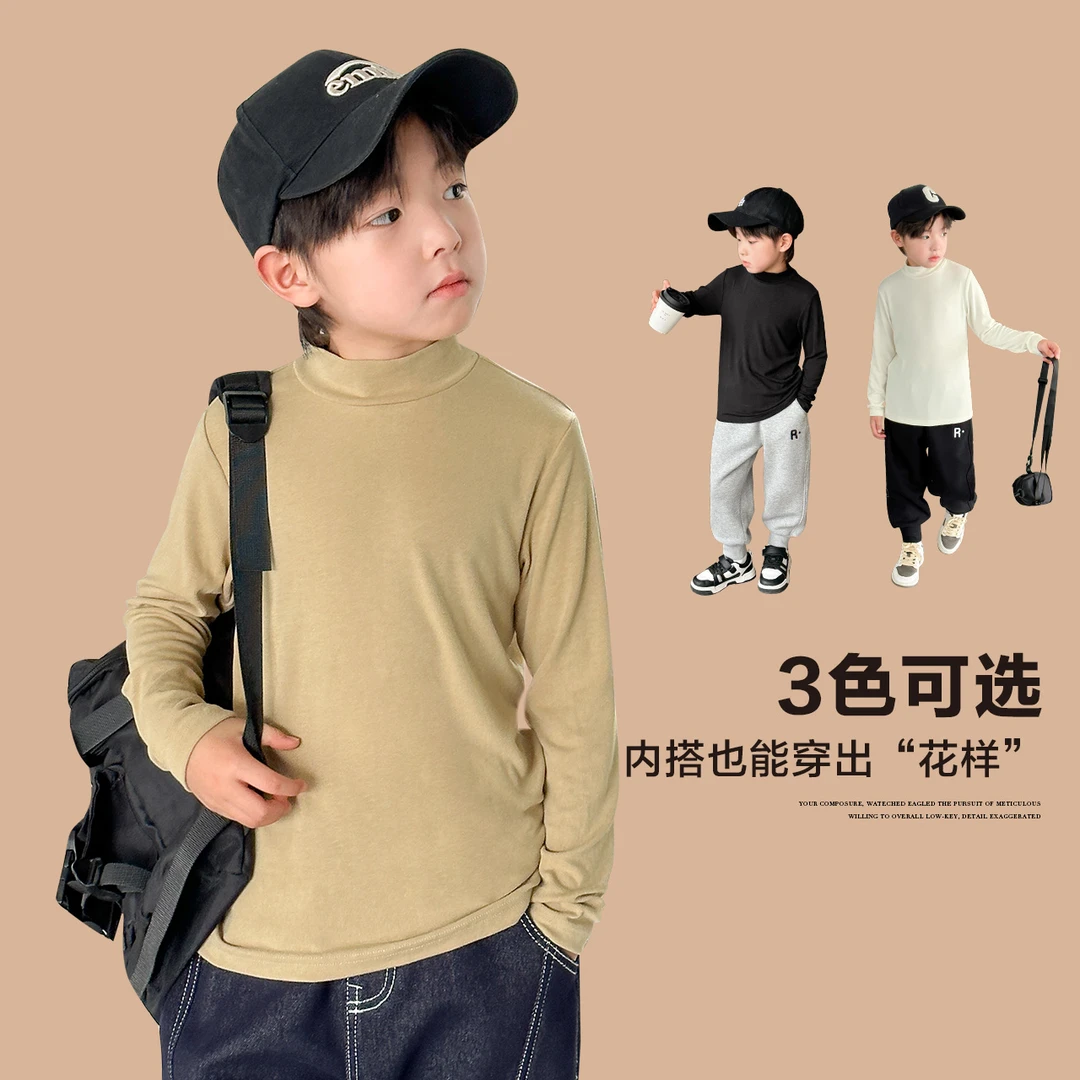 【5A抗菌不怕出汗】童装男童打底衫儿童保暖上衣秋冬半高领ZY234150