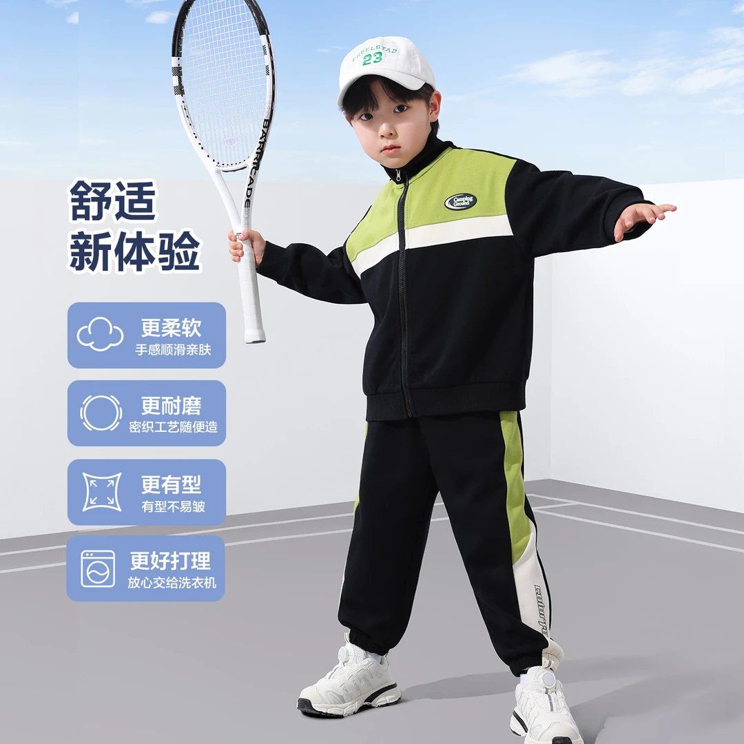 【运动健将】左西男童套装拼接运动服运动休闲两件套春秋款ZT241057