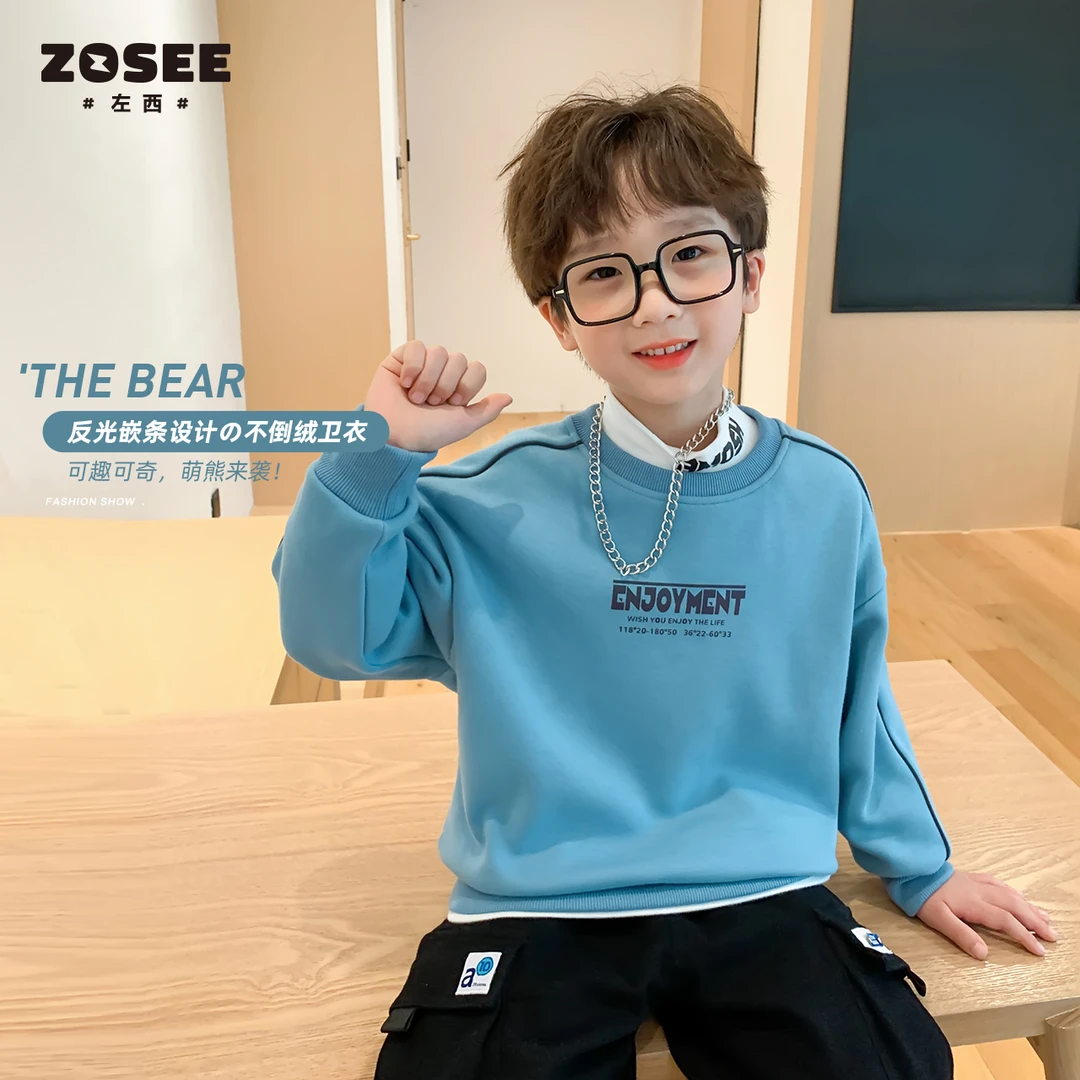 （加绒卫衣）左西中大童卫衣早春儿童加绒小熊冬装上衣 ZY214151