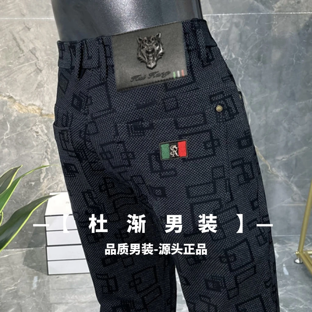 春夏季新款休闲裤格子潮牌小西裤-小脚裤裤子高弹力百搭轻奢修身