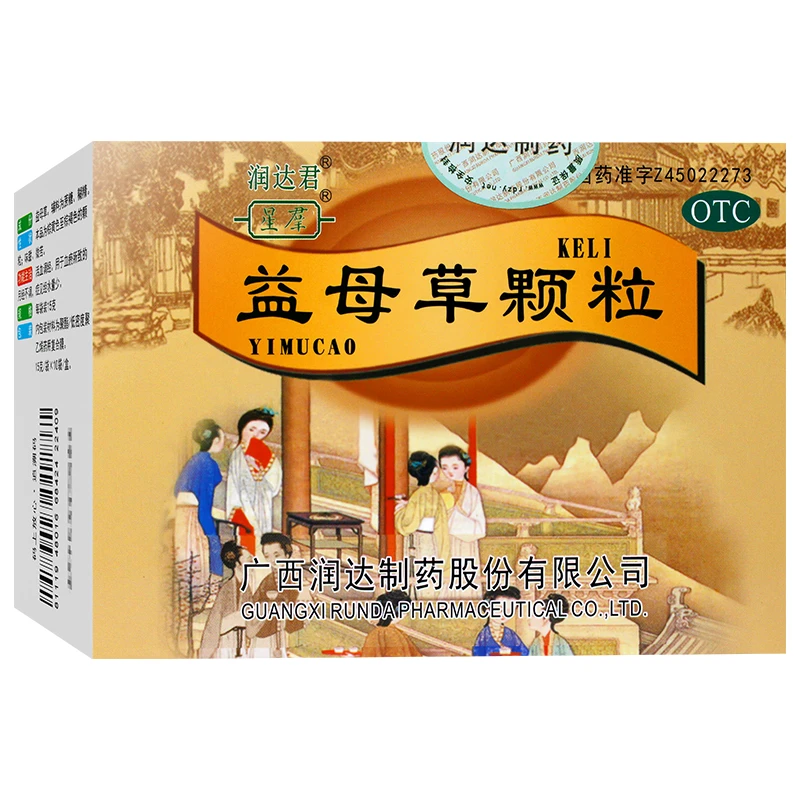 润达君益母草颗粒 15g*10袋活血调经。用于血瘀所致的月经不调，症见经水量少。