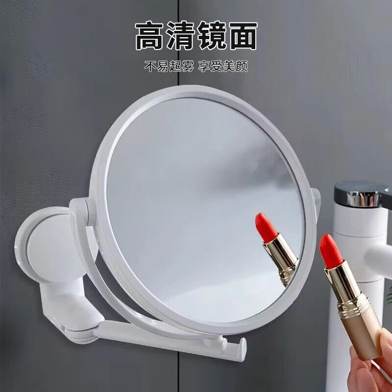 浴室化妆镜单面镜宿舍壁挂式免打孔放大高清镜子卫生间挂墙可拆卸