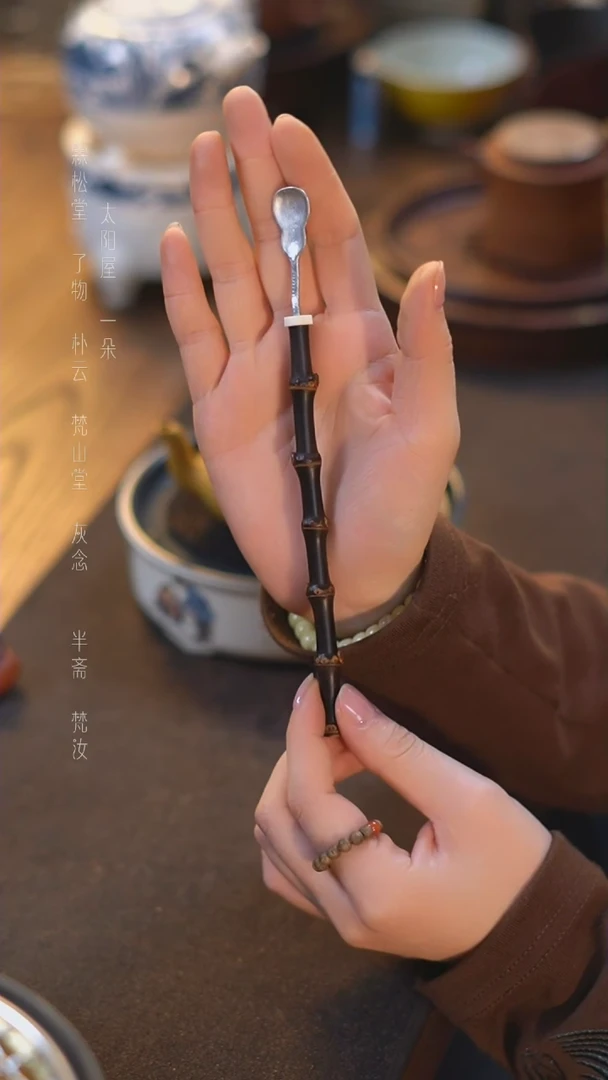 【闪购商品】竹葫芦茶勺