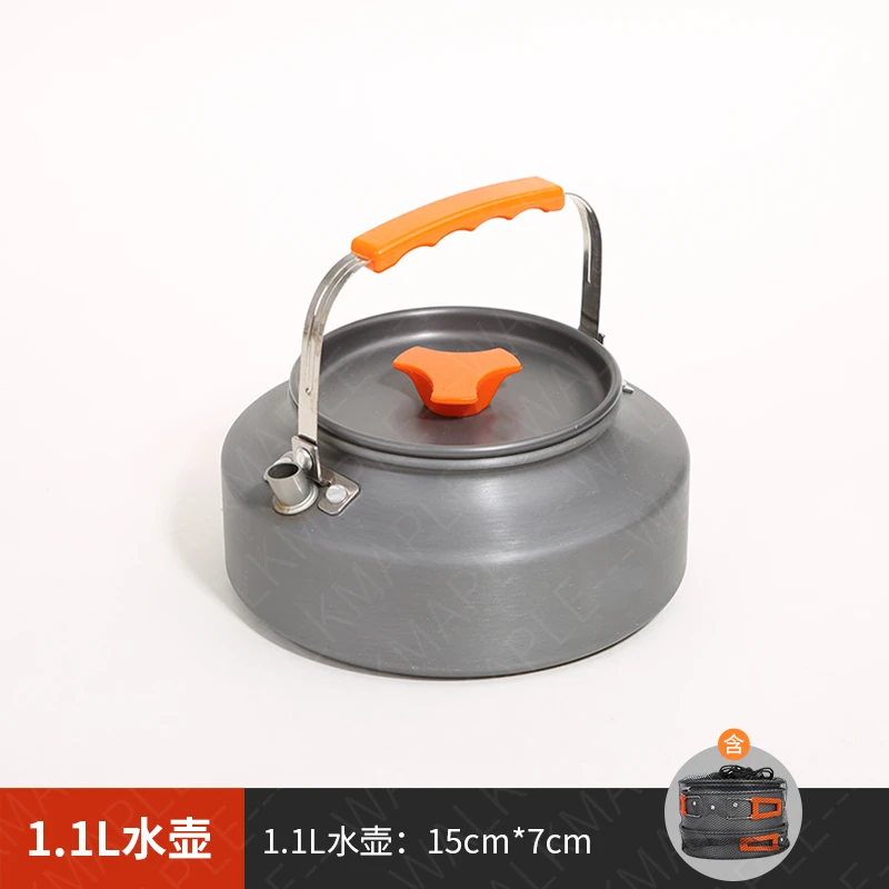 1.1L/1.6L户外携带烧水壶露营煮茶泡茶水壶野外茶壶喝茶煮水装备