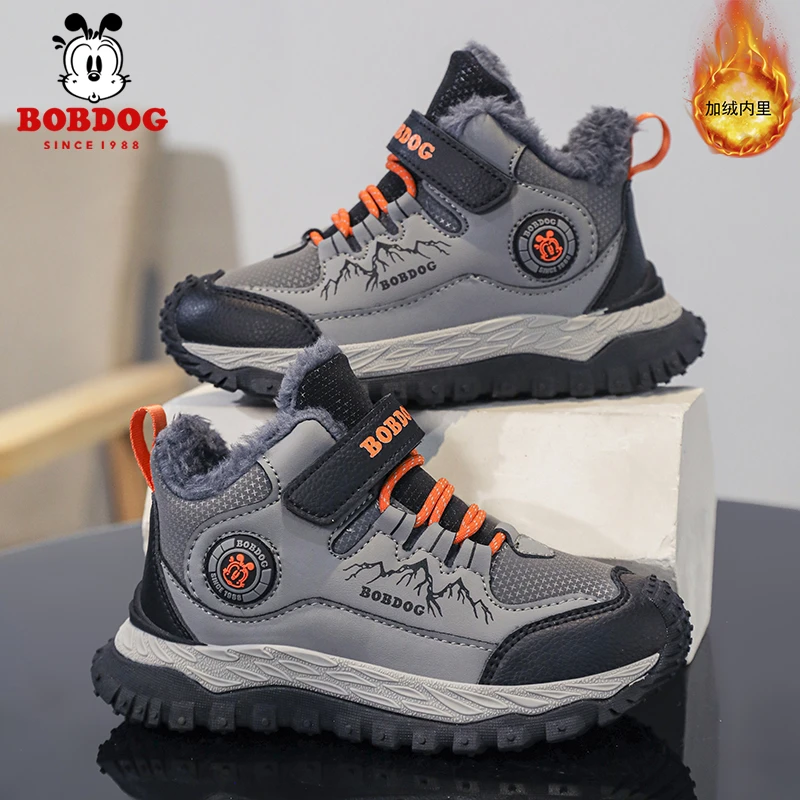 巴布豆儿童棉鞋加绒加厚冬季新款中大童男孩子防滑保暖大棉雪地靴